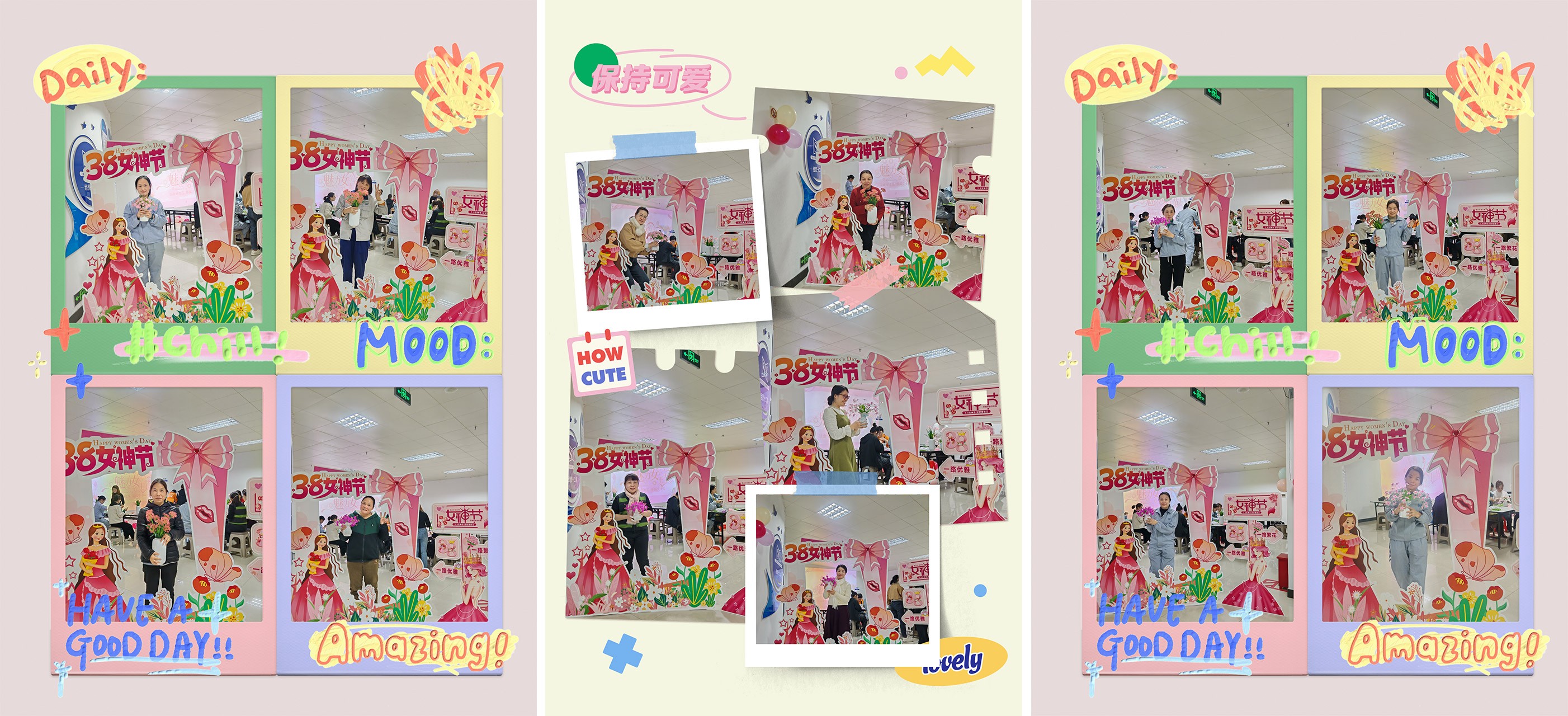 4Ma33ePNcA/imgs/20250313/46141b108769ec7646326cc44629d3e9.jpg