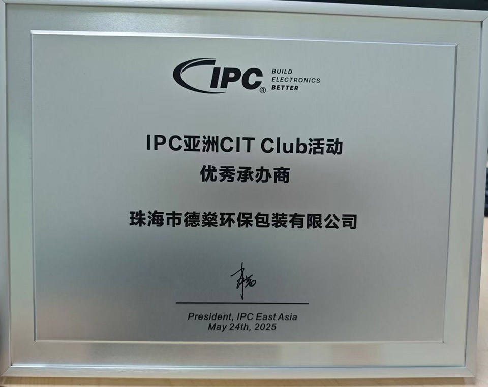 4Ma33ePNcA/imgs/20250604/7ea25fdfe160249959bbf3330fb84a21.jpg